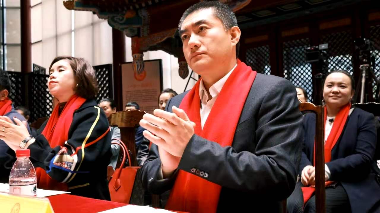 北京山海文旅集團(tuán)成為中國民族貿(mào)易促進(jìn)會(huì)理事會(huì)員單位2.jpg